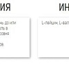 Аминокислоты Binasport Instant BCAA 2:1:1 (1000г, без вкуса)