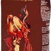 Кофе Barbera Classica в зернах 1 кг