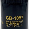 Масляный фильтр BIG Filter Spin-on GB-1057