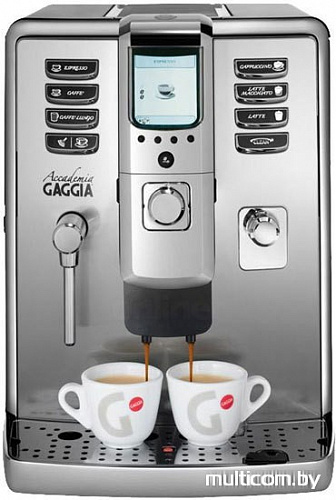 Эспрессо кофемашина Gaggia Accademia