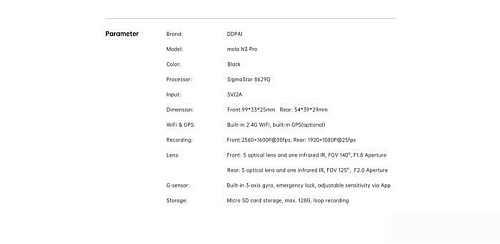 Видеорегистратор DDPai MOLA N3 Pro GPS