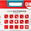 Универсальный набор инструментов Smart Buy SBT-TS-31P1 (31 предмет)
