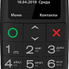 Мобильный телефон Vertex C312 (белый)