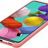 Чехол Samsung Silicone Cover для Samsung Galaxy A51 (розовый)