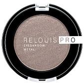 Тени для век Relouis Pro Eyeshadow Metal Тон 52