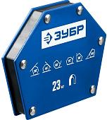 Угольник магнитный Зубр 40055-23