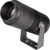 Уличный прожектор Arlight ALT-RAY-ZOOM-R89-25W Day4000 031319
