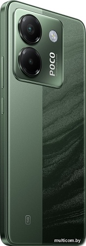 Телефон POCO M7 Pro 5G 12GB/256GB международная версия (зеленый, без з/у)