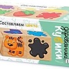Развивающая игра Десятое королевство Кубики на оси. Составляем цвета 02966