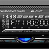 USB-магнитола Aura AMH-320BT