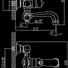 Смеситель Lemark Villa LM4812B