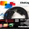 Кабель Dialog HC-A3318