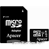 Карта памяти Apacer microSDHC UHS-I (Class 10) 32GB + адаптер (AP32GMCSH10U1-R)