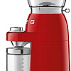 Электрическая кофемолка Smeg CGF11RDEU