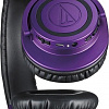 Наушники Audio-Technica ATH-M50xBT Limited-Edition (фиолетовый)