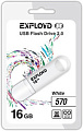 USB Flash Exployd 570 16GB (белый) [EX-16GB-570-White]