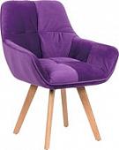 Стул-кресло Седия Soft (фиолетовый)
