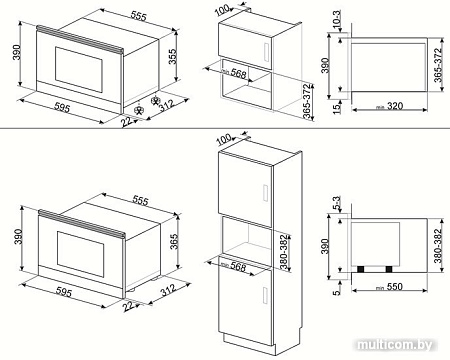 Микроволновая печь Smeg MP322X1