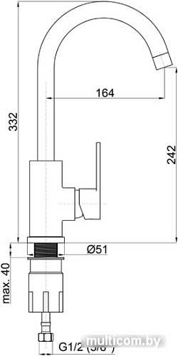 Смеситель Rubineta Axe-33 (бежевый)