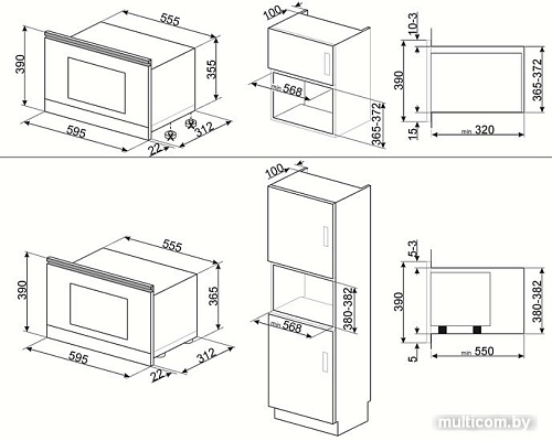 Микроволновая печь Smeg MP322X1
