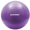 Гимнастический мяч Daswerk 680017 (фиолетовый)
