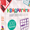Настольная игра Стиль Жизни Квадригами