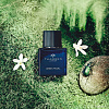 Thameen Green Pearl EdP (50 мл)