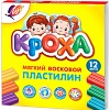 Пластилин восковой Луч Кроха 23С 1484-08 (12 цв)