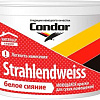 Краска Condor Strahlendweiss 3.75 кг (белый)