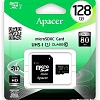 Карта памяти Apacer microSDXC AP128GMCSX10U1-R 128GB (с адаптером)