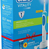 Электрическая зубная щетка Braun Oral-B Vitality Cross Action (D12.513) + Toothpaste