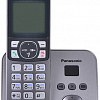 Радиотелефон Panasonic KX-TG6821RUM