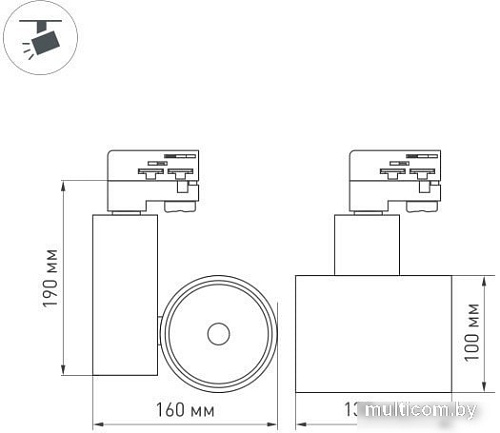 Трековый светильник Arlight LGD-SHOP-4TR-R100-40W Warm SP2500-Bread 026388