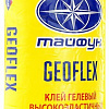 Клей для плитки Тайфун Geoflex 25 кг