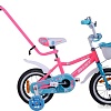 Детский велосипед AIST Wiki 12 2020 (розовый)