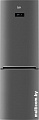 Холодильник BEKO CNKR5321E20X