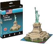 3Д-пазл CubicFun Статуя Свободы S3026