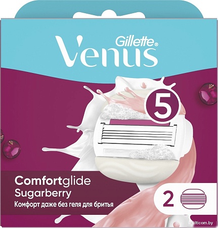 Сменные кассеты для бритья Gillette Venus Comfortglide Sugarberry (2 шт)