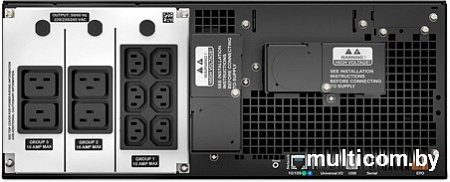Источник бесперебойного питания APC Smart-UPS SRT 6000VA RM 230V (SRT6KRMXLI)