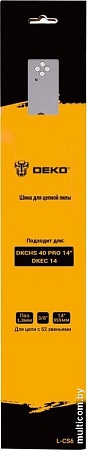 Шина для пилы Deko L-CS6 084-2036