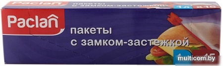Пакеты фасовочные Paclan с замком-застежкой 18x22 (15 шт)