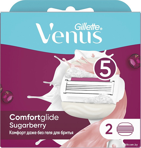 Сменные кассеты для бритья Gillette Venus Comfortglide Sugarberry (2 шт)