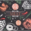 Разделочная доска Мультидом Мясное меню МТ18-21