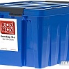 Ящик для инструментов Rox Box 36 литров (синий)