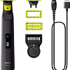 Универсальный триммер Philips OneBlade Pro 360 Face + Body QP6542/15