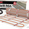 Нагревательные маты Rexant Extra 0.5x24 м 1920 Вт