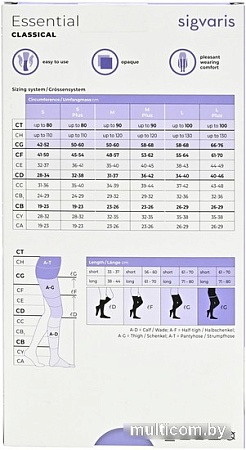 Гольфы компрессионные Sigvaris Essential Classical 15599 (S Long, черный)