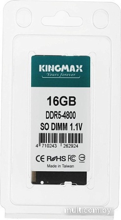 Оперативная память Kingmax 16ГБ DDR5 SODIMM 4800 МГц KM-SD5-4800-16GS