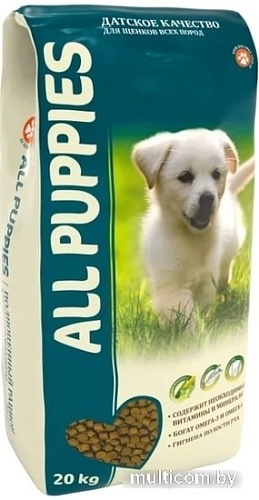 Корм для собак All Puppies Сухой полнорационный 2.2 кг