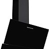 Кухонная вытяжка Zigmund &amp; Shtain K 145.6 B